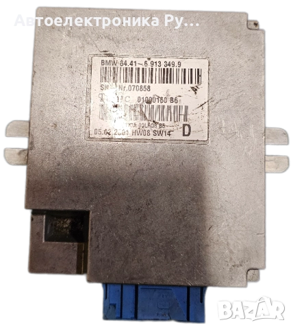 модул за гласово управление BMW X5 E53 , 84.41-6913349.9