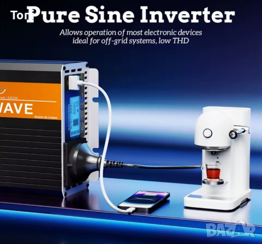 ❗Инвертор 12 - 220V с дистанционно.❗, снимка 3 - Други инструменти - 51772362