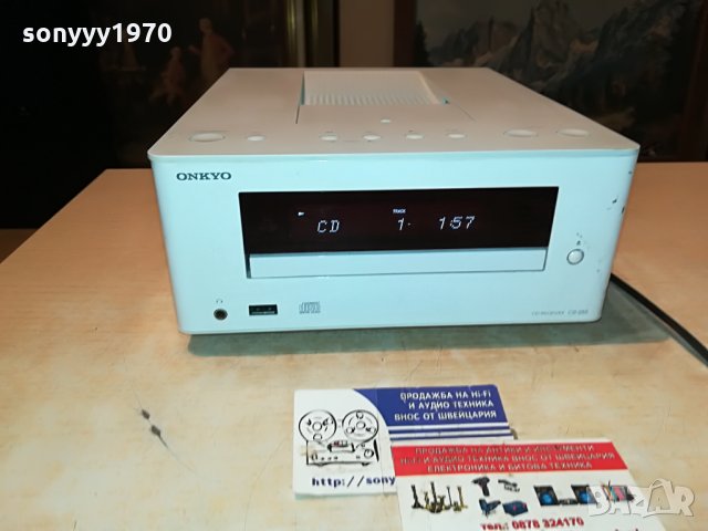 ⭐ONKYO CR-255 CD USB IPHONE RECEIVER 2907211212, снимка 3 - Ресийвъри, усилватели, смесителни пултове - 33659610