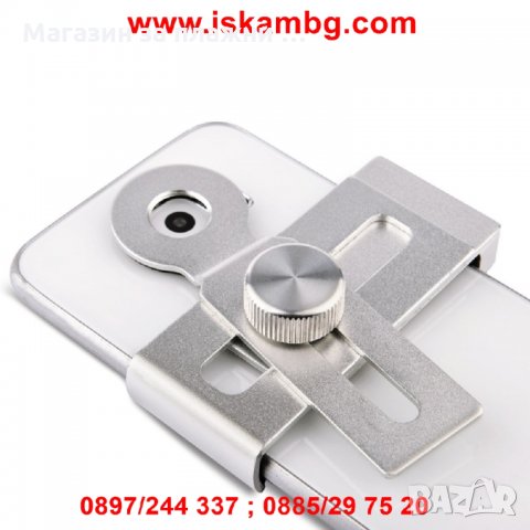 Телескоп за телефон с оптичен Zoom 18х , снимка 3 - Селфи стикове, аксесоари - 28450828