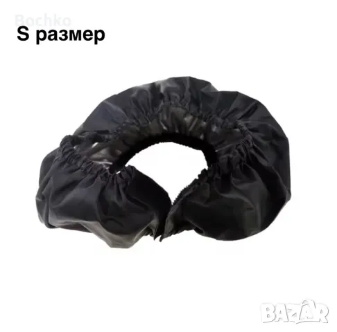 Калъфи за Колела на Бебешка Количка, снимка 3 - Други - 50190342