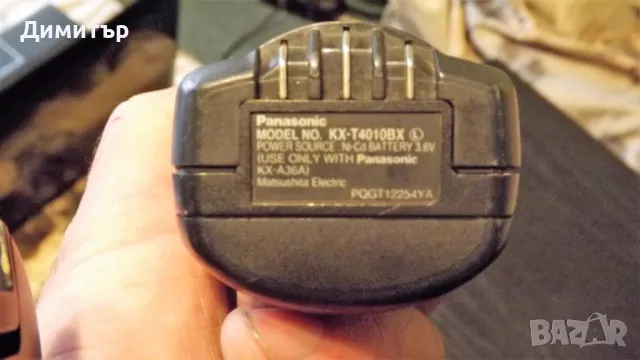 Безжичен телефон Panasonic, снимка 5 - Стационарни телефони и факсове - 48290449