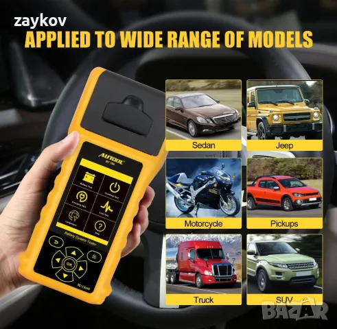 Тестер AUTOOL BT760 6V-32V 3000CCA, снимка 5 - Други инструменти - 49608879