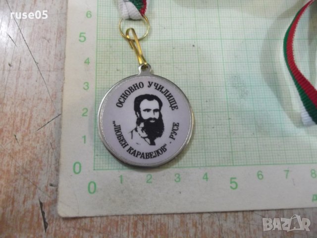 Медал спортен, снимка 4 - Други ценни предмети - 27458399