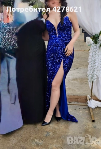 Елегантна официална рокля,