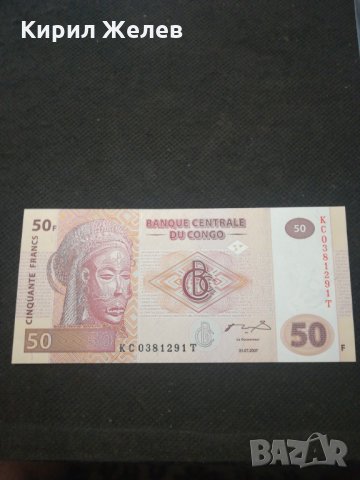 Банкнота Конго - 13034