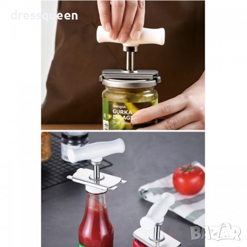 2892 Отварачка за буркани, снимка 6 - Други - 37264711