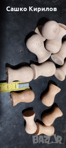 Дървени детайли "дръжчици "