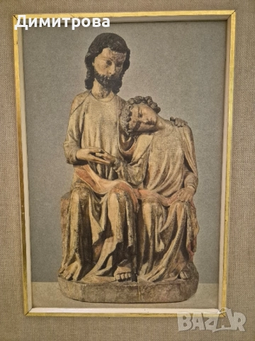 Репродукции на скулптури/ библейски персонажи , снимка 8 - Други ценни предмети - 52118660