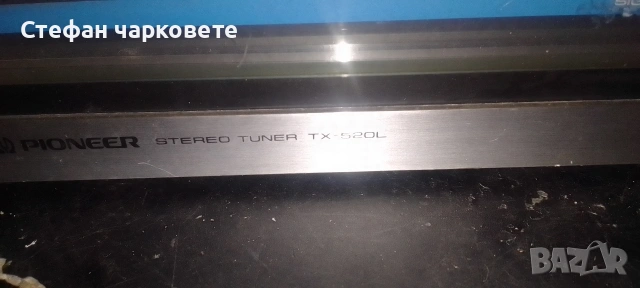 радио тунер Pioneer , снимка 6 - Ресийвъри, усилватели, смесителни пултове - 53286907