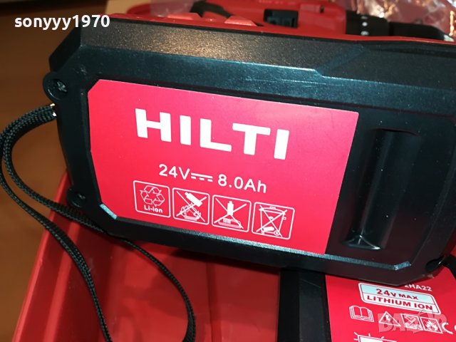 HILTI LI-ION МАШИНА С ЗАРЯДНО И 2БР БАТЕРИИ 1508221329, снимка 15 - Винтоверти - 37698745