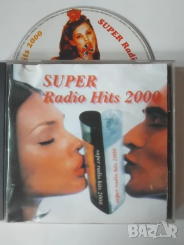 Super radio hits 2000 - матричен диск музика
