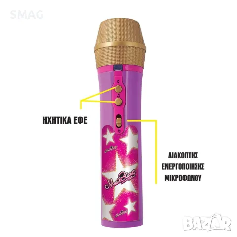 Микрофон Music Star с LED светлина S_1214265, снимка 4 - Музикални играчки - 49204645