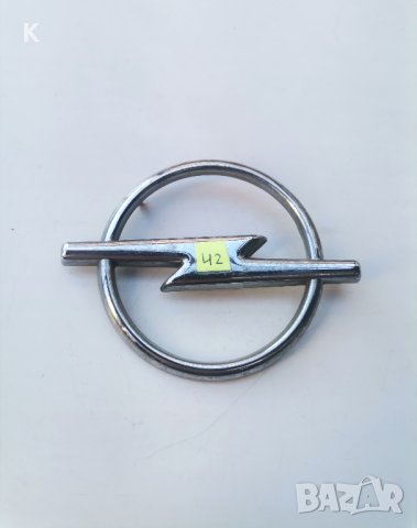 Оригинална емблема за Opel , снимка 4 - Аксесоари и консумативи - 43605629