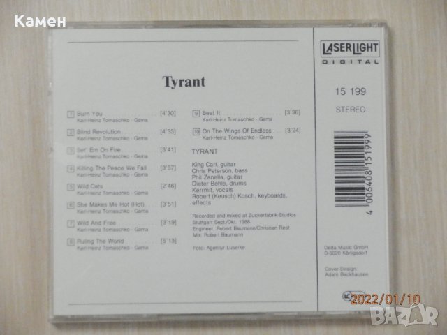 Tyrant (Ger) – Blind Revolution/Ruling The World – 1988 , снимка 2 - CD дискове - 35386894