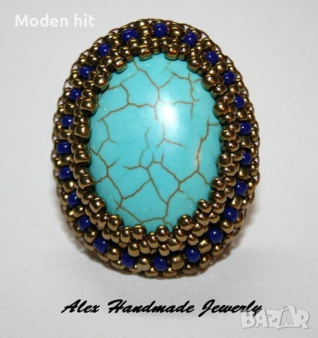 Ръчно изработен комплект с тюркоаз - гривна, обеци и пръстен, снимка 5 - Бижутерийни комплекти - 50803431