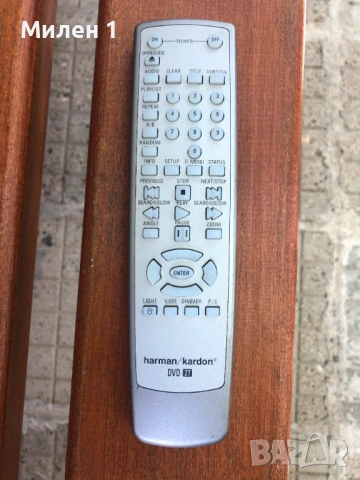 Harman/Kardon-Dvd27 Дистанционно