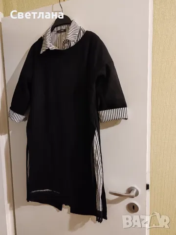 Рокля от две отделни части 