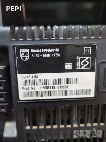 Аудиосистема Philips , снимка 7 - Аудиосистеми - 51605586