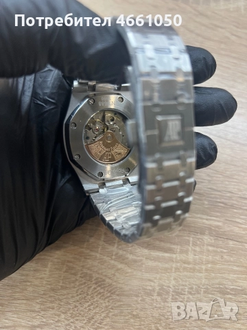 Audemars Piguet, снимка 3 - Мъжки - 52644434