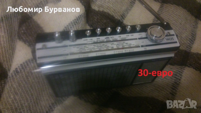 ретро радио транзистор, снимка 10 - Антикварни и старинни предмети - 53336708