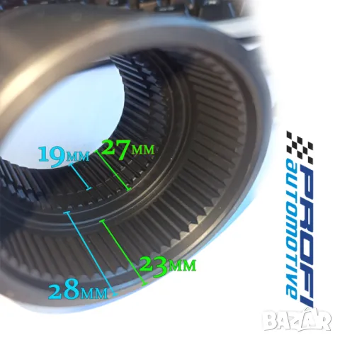 МУФА РАЗДАТКА FORD KUGA - СКОРОСТНА КУТИЯ PowerShift 6DCT, снимка 3 - Части - 47798428