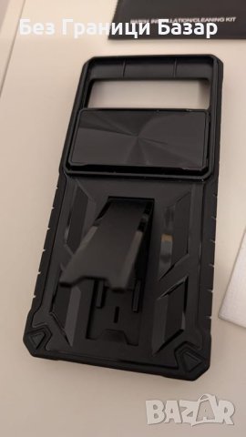 Нов Защитен черен калъф кейс със стойка за Google Pixel 8 Pro , снимка 10 - Калъфи, кейсове - 43179000