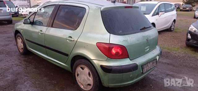 Peugeot 307 2.0-136к.с. Бензин на части, снимка 4 - Автомобили и джипове - 35079308