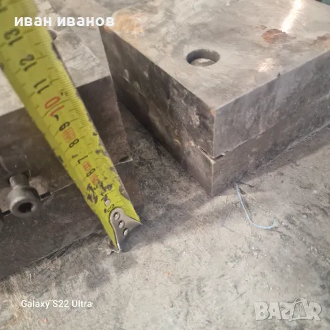 Матрици Дръжки Ножове , снимка 13 - Други инструменти - 47695068