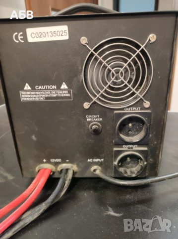 Продават се непрекъсваеми захранващи устройства КEМОТ 1200W/2000VA, APC 405W/700VA, EATON 250W/500VA, снимка 3 - Друга електроника - 51088789