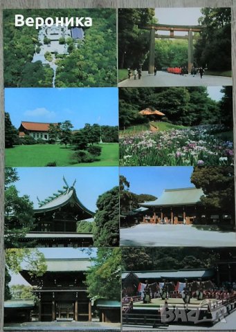 Японски картички и книги за изкуство, снимка 15 - Чуждоезиково обучение, речници - 39424418