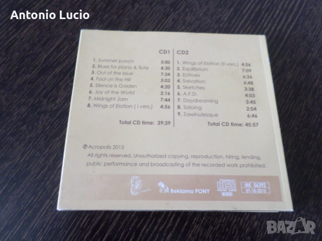 Stanley - Wings of Elation, снимка 2 - CD дискове - 51631113