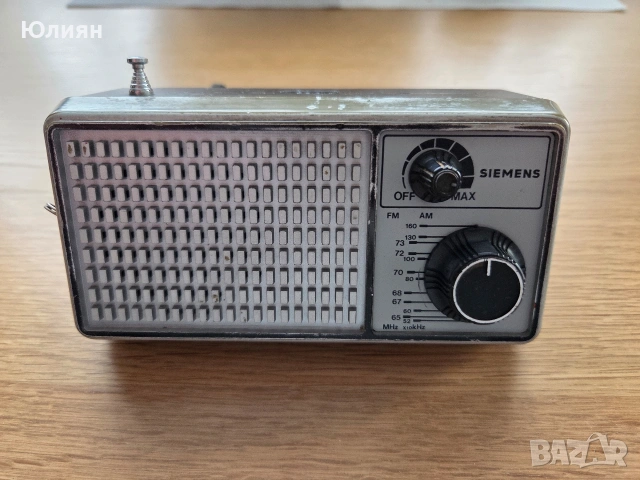 радио Siemens 