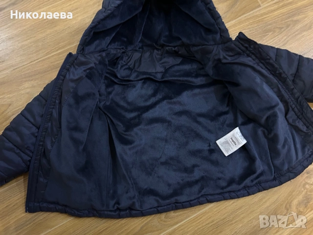 Яке зимно lupilu 86, снимка 2 - Бебешки якета и елеци - 53126754