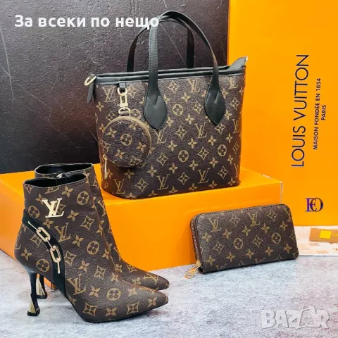 Дамски боти Louis Vuitton Код D1380, снимка 8 - Дамски боти - 48074839