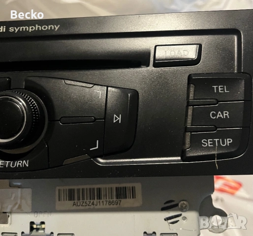 Ауди радио Symphony, снимка 2 - Части - 53245171