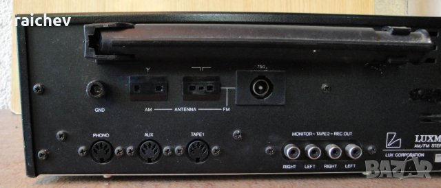 ★ █▬█ █ ▀█▀ ★ LUXMAN R5001 – Колекционерски красавец. , снимка 5 - Ресийвъри, усилватели, смесителни пултове - 27039102