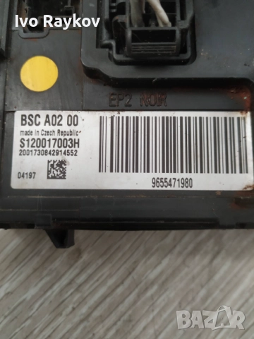 Peugeot 407 1.6 HDi , BSI , 9655471980 , BSC A02 00 , s120017003h, снимка 4 - Части - 52937804