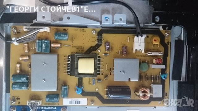 23SL970 СЪС СЧУПЕН ПАНЕЛ, снимка 2 - Части и Платки - 26787255