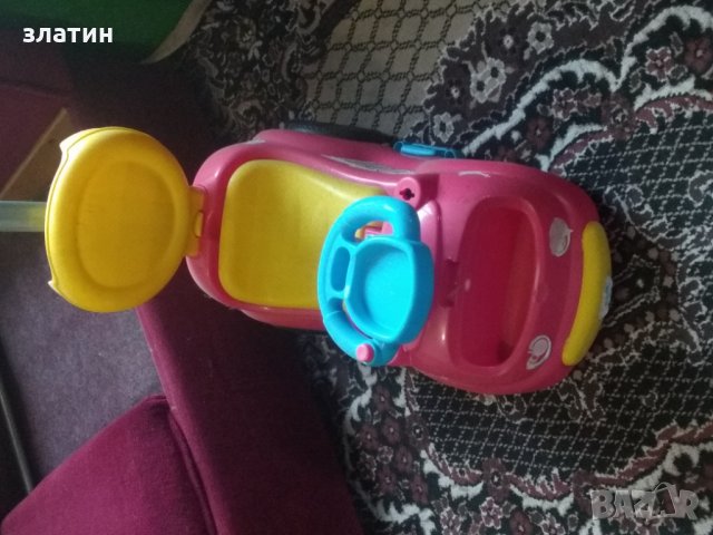 проходилка