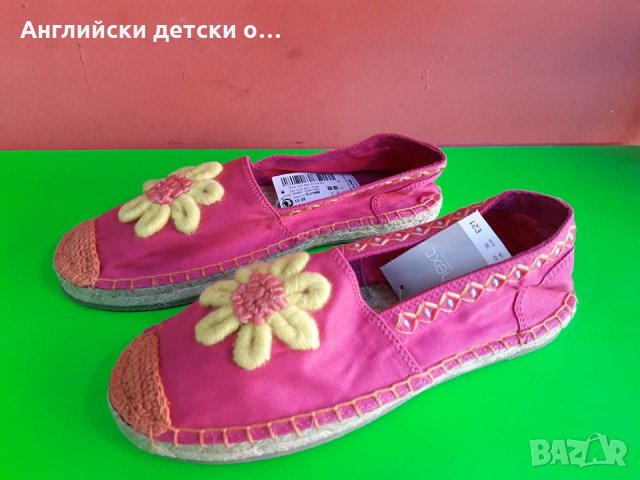 Английски детски еспадрили-NEXT 3 цвята, снимка 13 - Детски обувки - 28299768