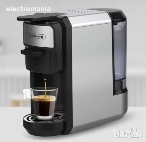 Еспресо машина за мляно кафе и капсули Voltz 8в1 OV51171E5, снимка 3 - Кафемашини - 50645269