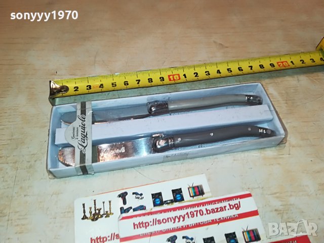 ★ █▬█ 🛑 ▀█▀ ★LAGUIOLE X2 FRANCE-2НОЖА ВНОС ОТ ФРАНЦИЯ 0111221042