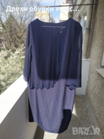 Рокля нова 44 номер , снимка 2 - Рокли - 53420615