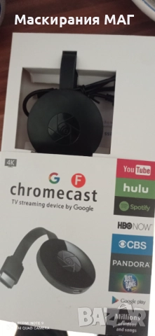 Chromecast