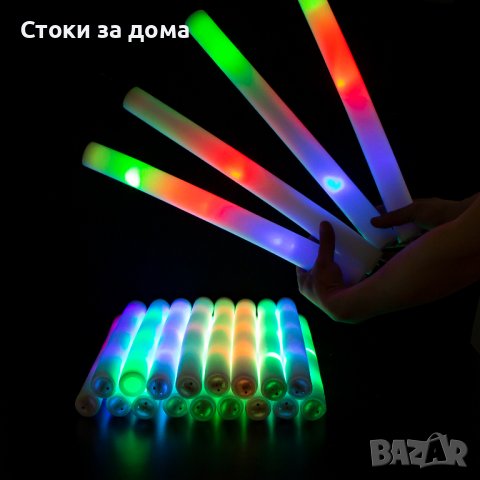 Цветен RGB LED светещ стик от пяна+ ВИДЕО ПРЕДСТАВЯНЕ НА ПРОДУКТА , снимка 2 - Лед осветление - 43429342