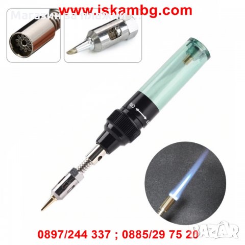 Газов поялник и горелка - 2в1 - MT-100, снимка 7 - Други стоки за дома - 28576429