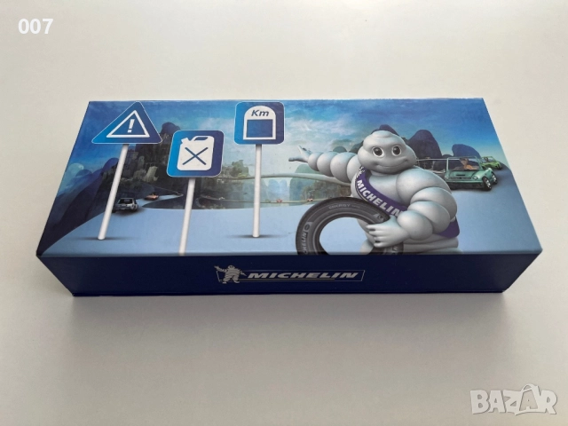 Michelin телескопичен фенер с магнит
