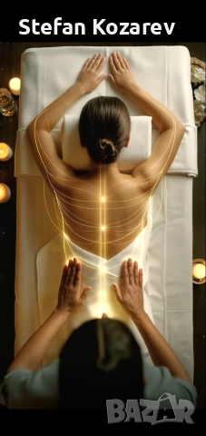 релаксиращи масажи от мъж и жена за семейства дами и двойки , снимка 1 - Масажи - 52580510