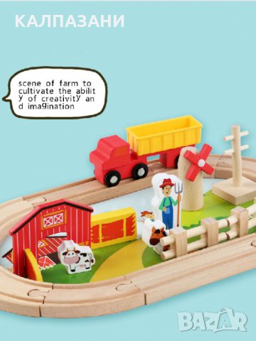 ДЪРВЕНИ ИГРАЧКИ - Wooden Farm Train Track 3981, снимка 5 - Коли, камиони, мотори, писти - 32554412